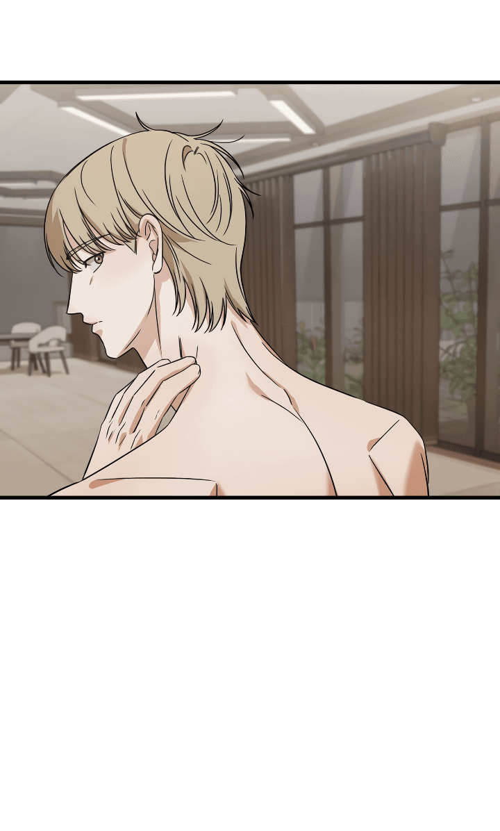 Манга Конфетный контракт - Глава 29 Страница 31