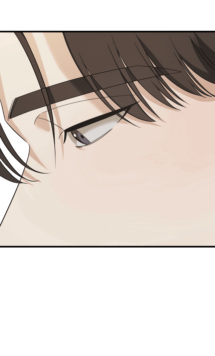 Манга Конфетный контракт - Глава 29 Страница 53