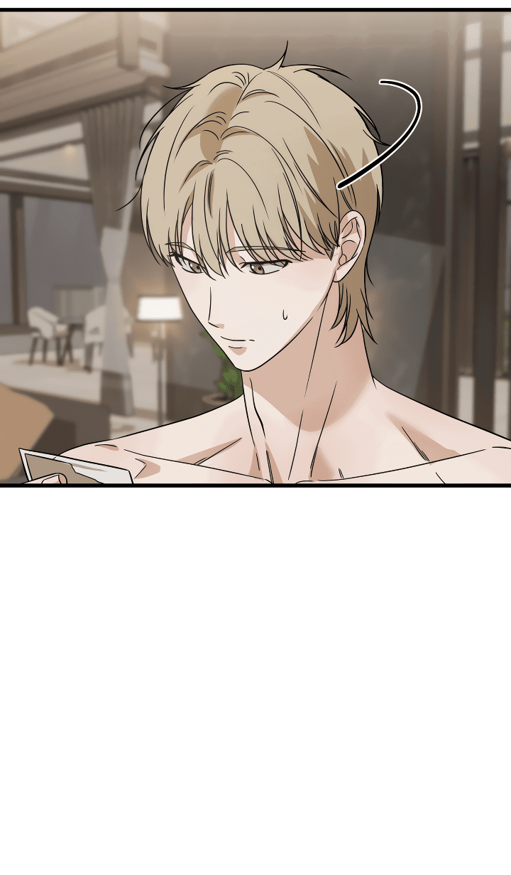 Манга Конфетный контракт - Глава 29 Страница 64