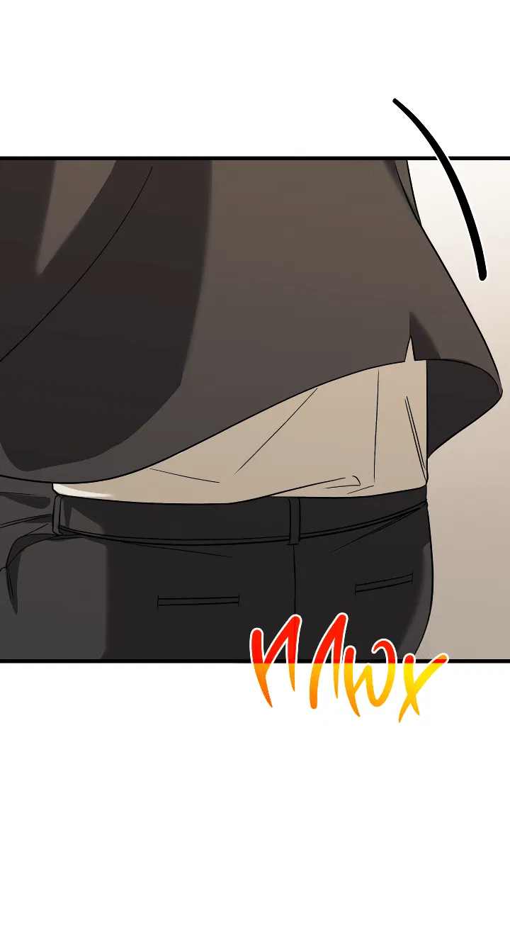 Манга Конфетный контракт - Глава 31 Страница 36