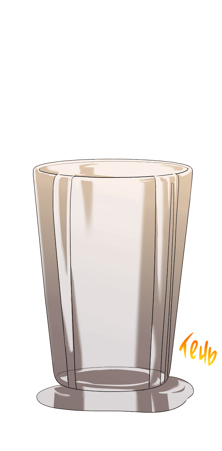 Манга Конфетный контракт - Глава 31 Страница 42