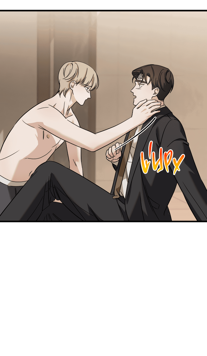 Манга Конфетный контракт - Глава 31 Страница 40