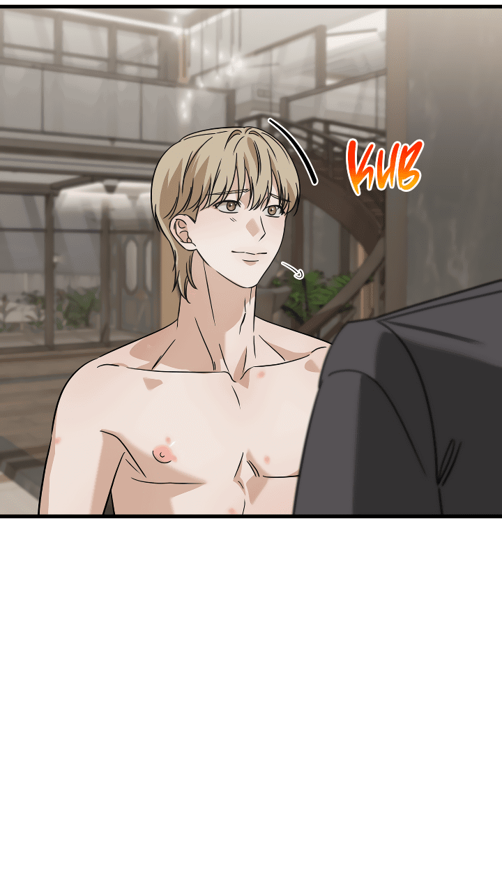 Манга Конфетный контракт - Глава 31 Страница 53