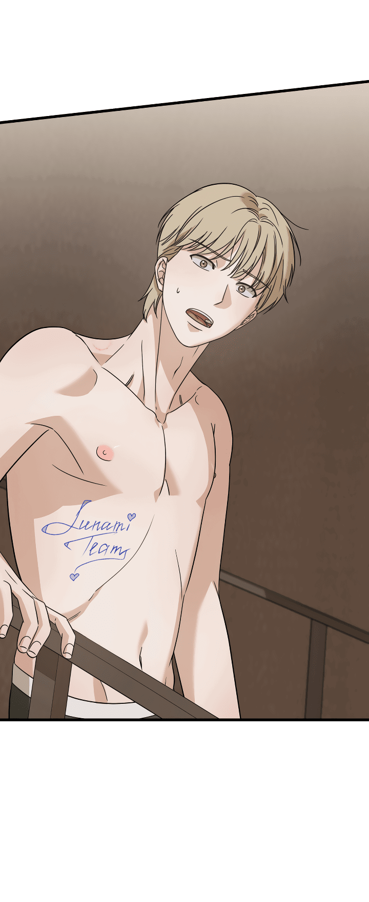 Манга Конфетный контракт - Глава 31 Страница 76