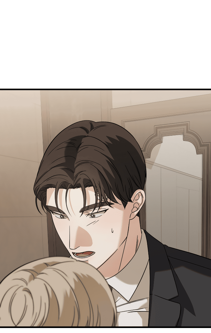 Манга Конфетный контракт - Глава 31 Страница 27