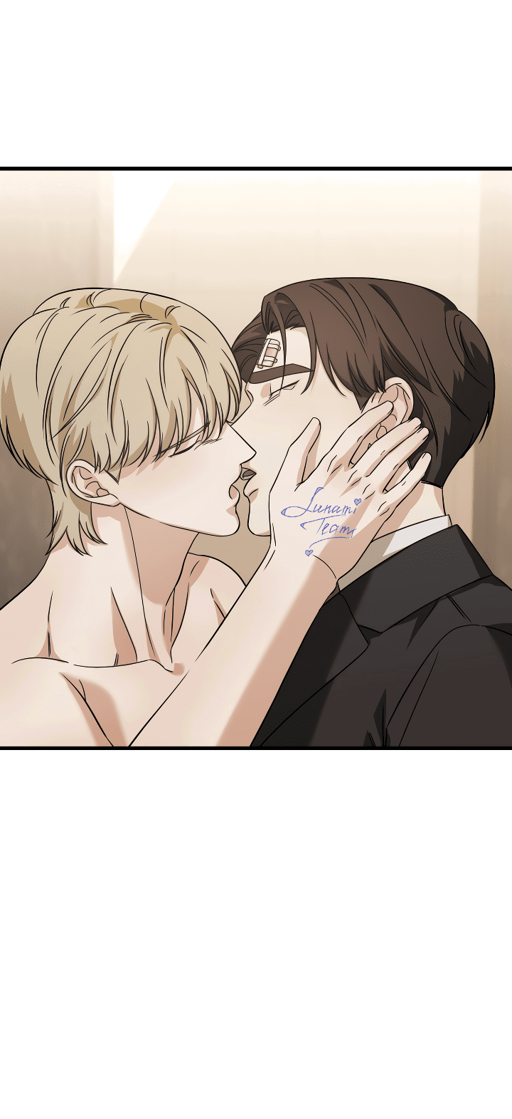 Манга Конфетный контракт - Глава 31 Страница 41