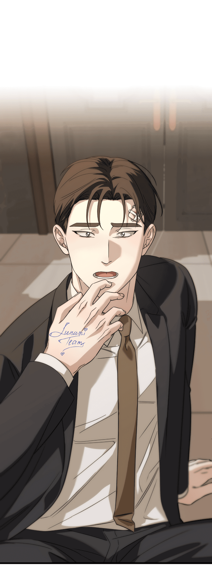 Манга Конфетный контракт - Глава 31 Страница 38