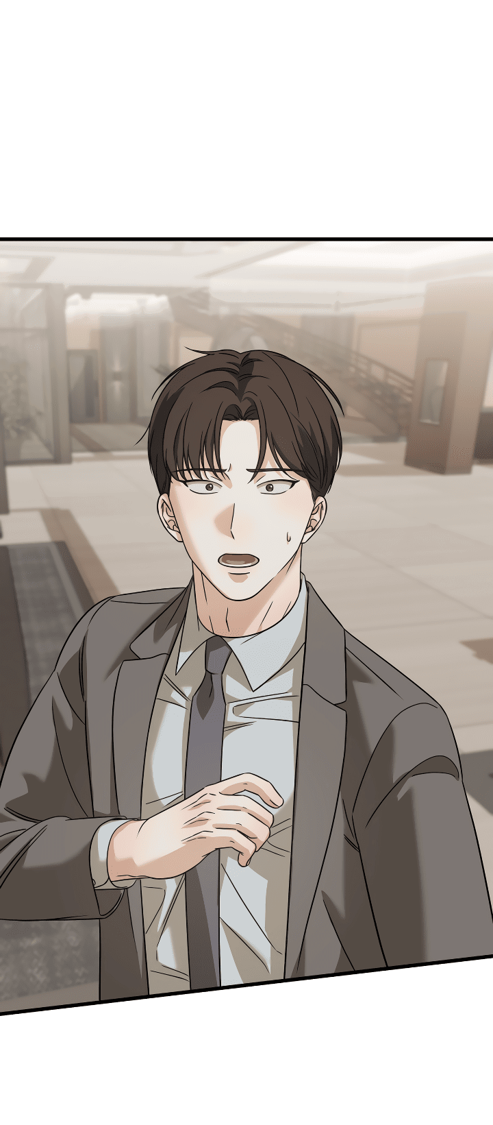 Манга Конфетный контракт - Глава 31 Страница 75