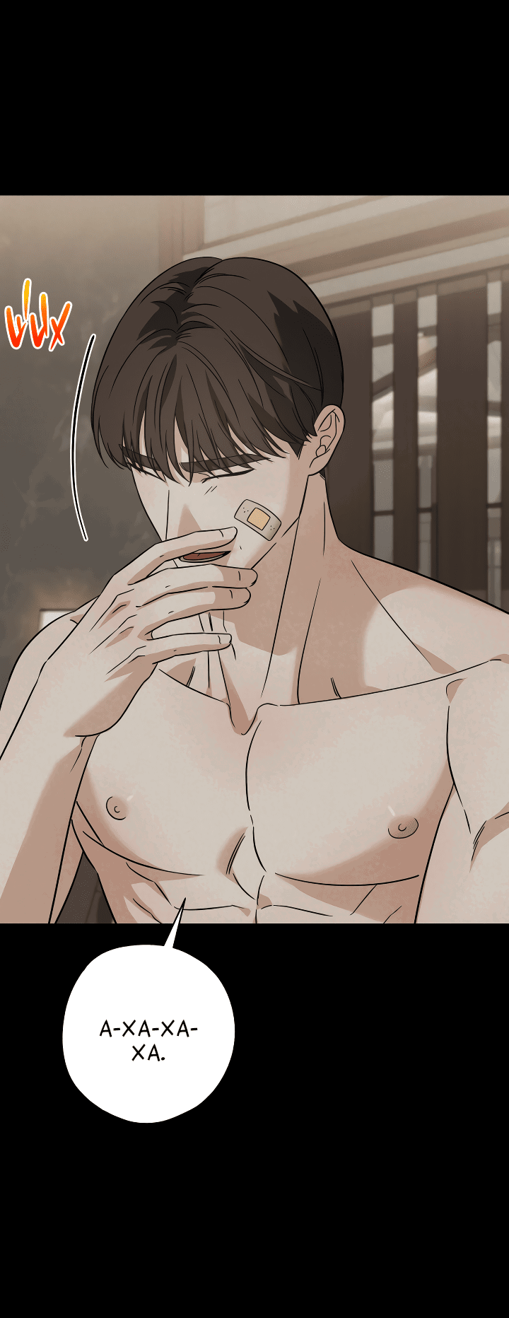 Манга Конфетный контракт - Глава 31 Страница 63