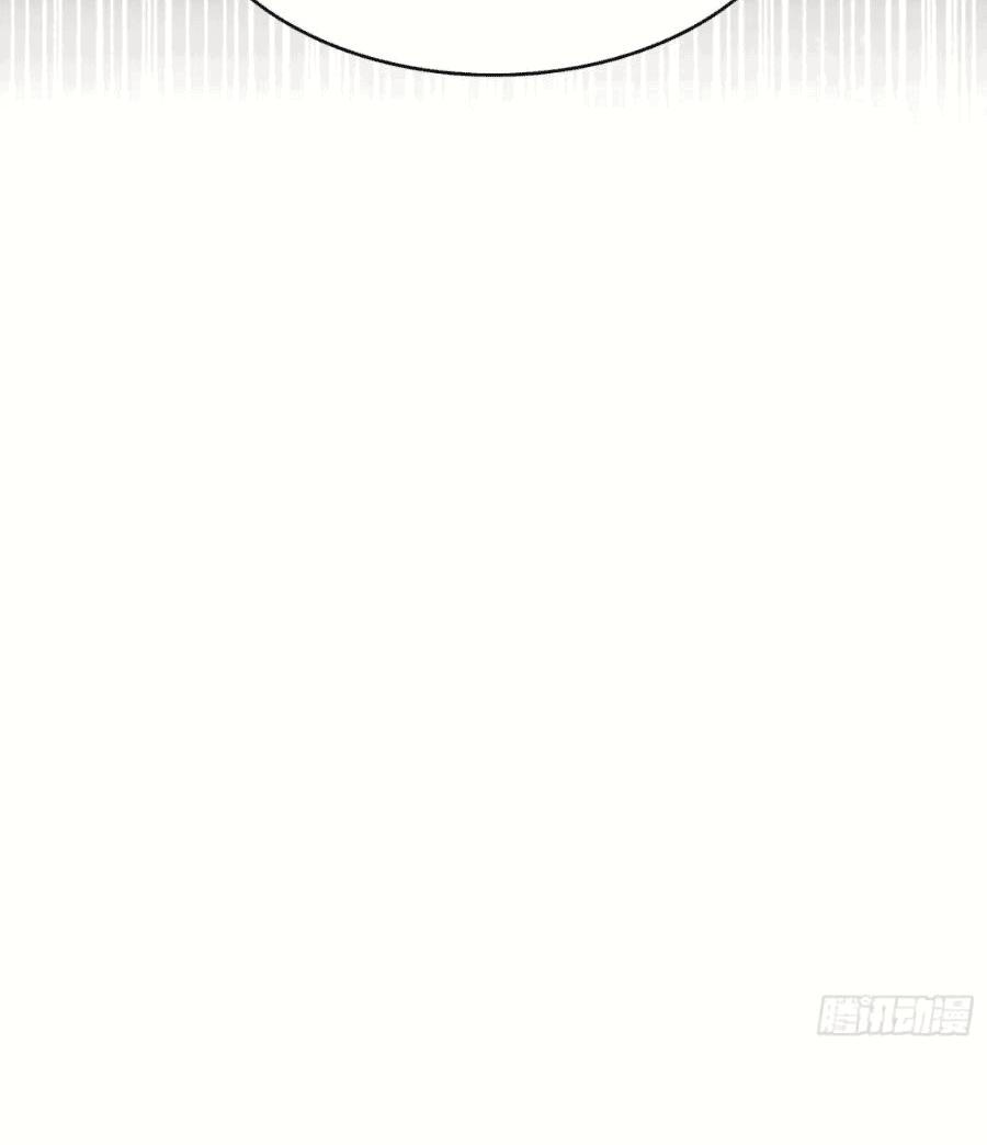 Манга Бессмертный учитель императриц - Глава 58 Страница 34