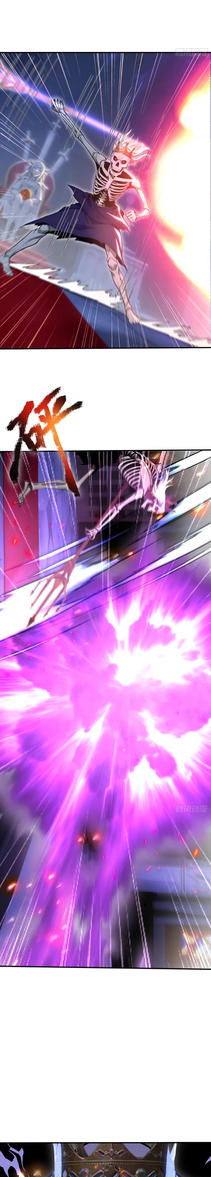 Манга Первый зверолов - Глава 105 Страница 15