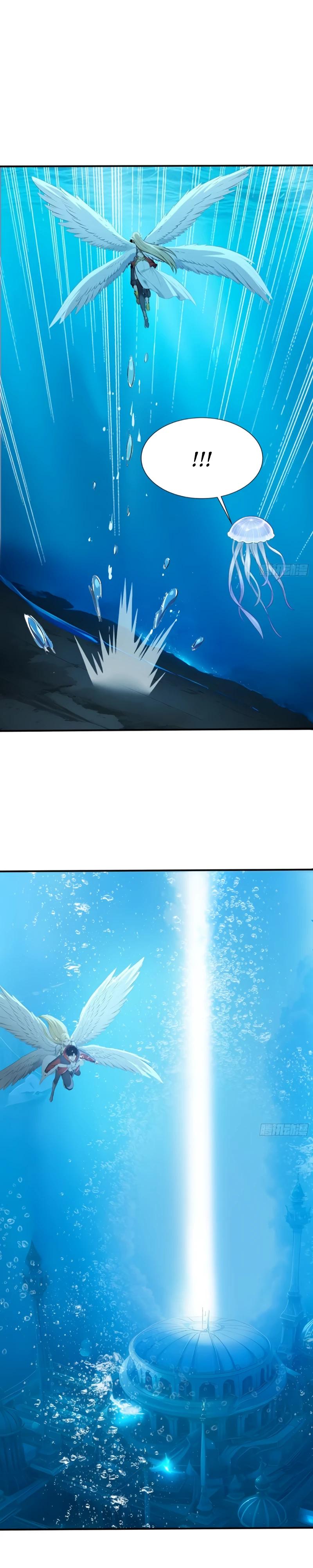 Манга Первый зверолов - Глава 104 Страница 8