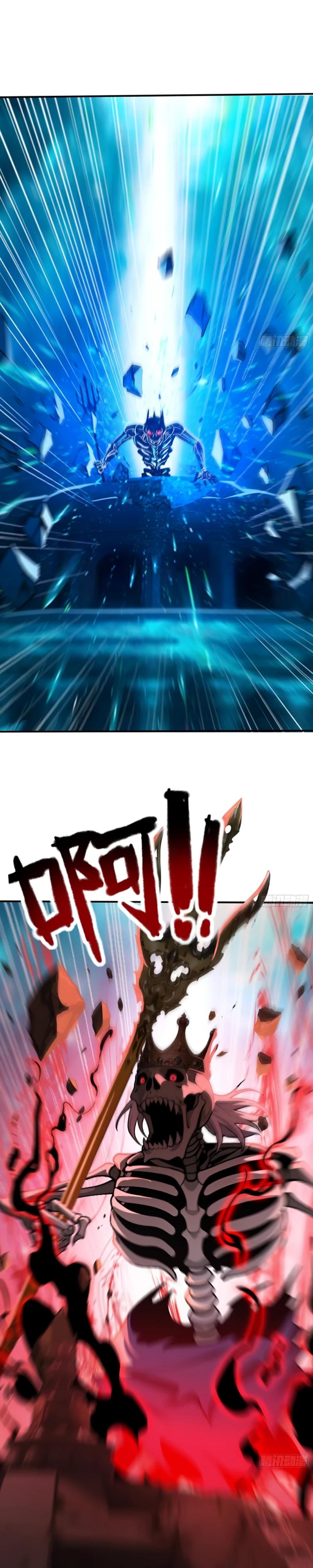 Манга Первый зверолов - Глава 104 Страница 11