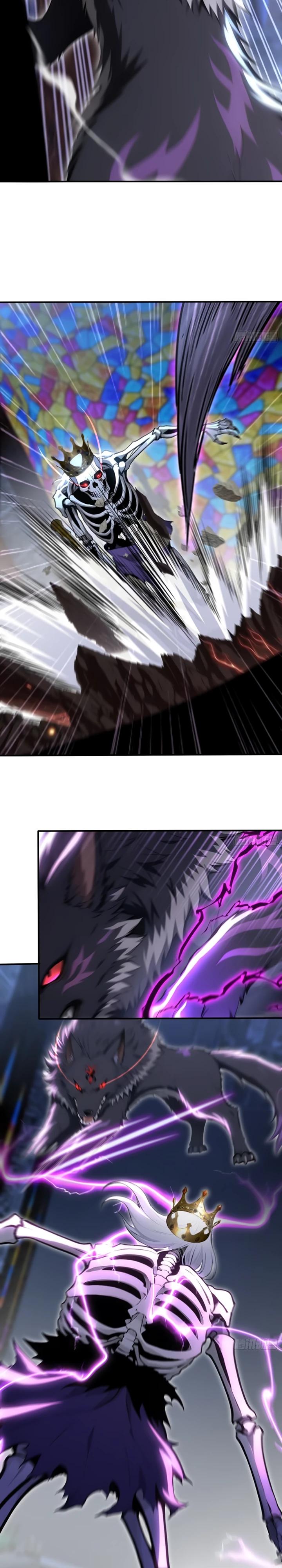 Манга Первый зверолов - Глава 106 Страница 4