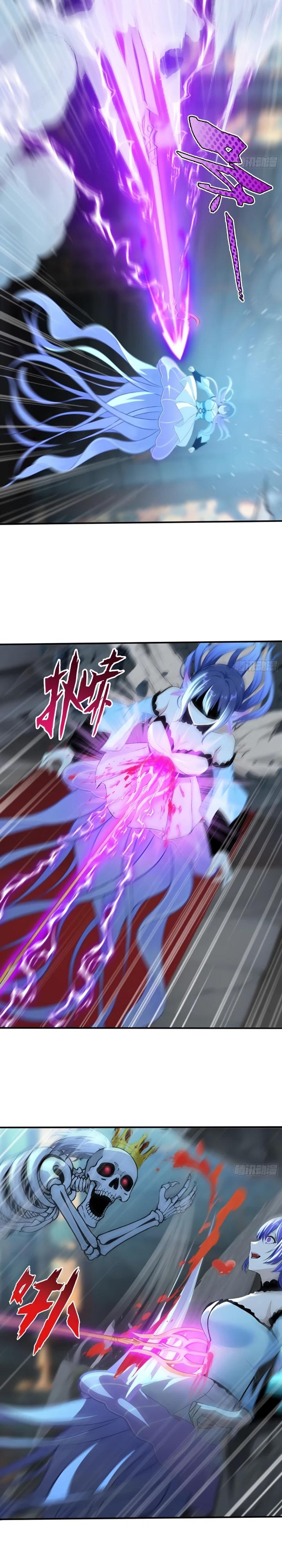 Манга Первый зверолов - Глава 107 Страница 7