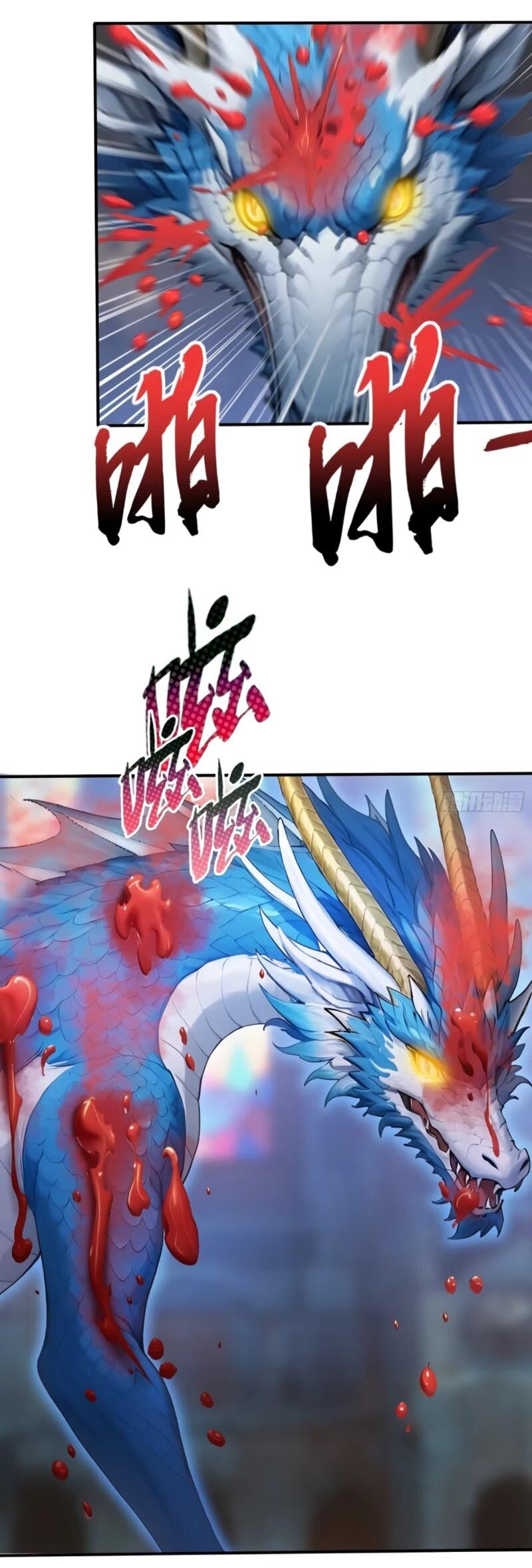 Манга Первый зверолов - Глава 110 Страница 4