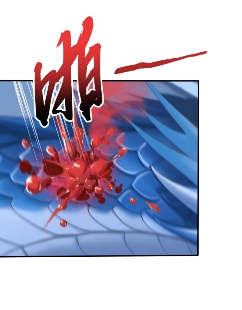 Манга Первый зверолов - Глава 110 Страница 3