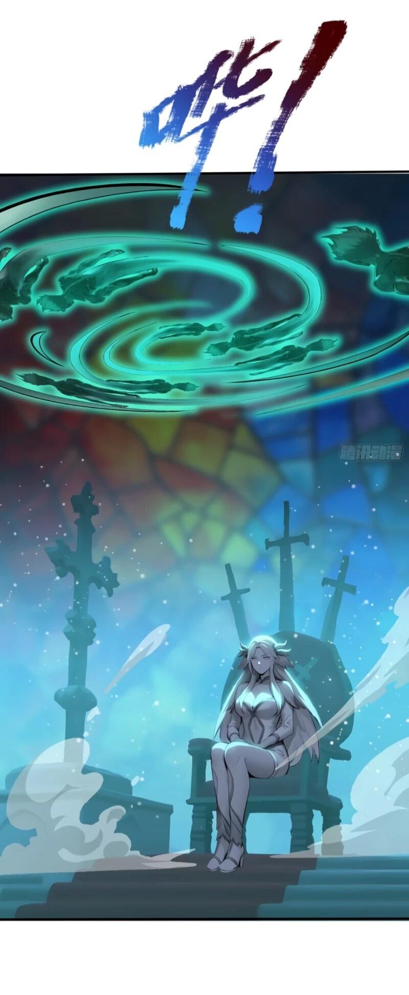 Манга Первый зверолов - Глава 110 Страница 31