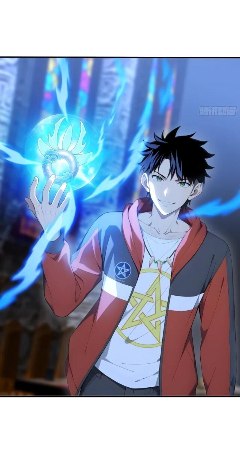 Манга Первый зверолов - Глава 110 Страница 17