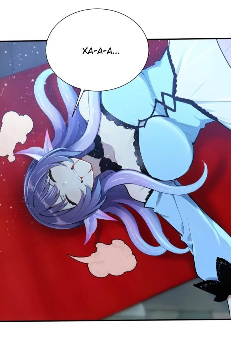 Манга Первый зверолов - Глава 110 Страница 22