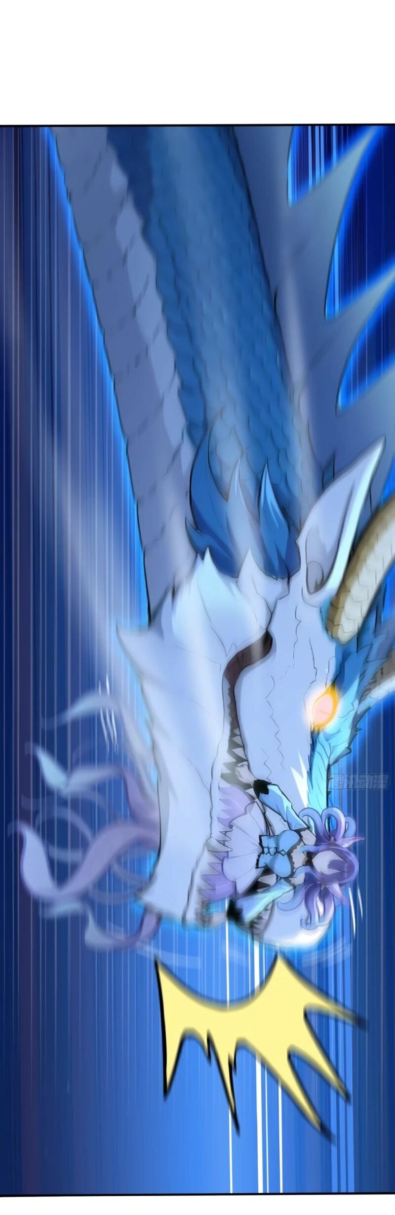 Манга Первый зверолов - Глава 110 Страница 8