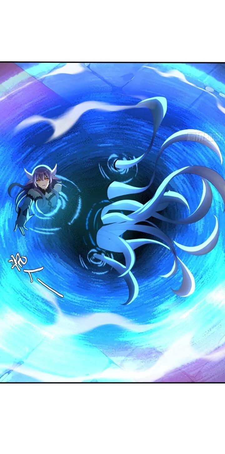 Манга Первый зверолов - Глава 109 Страница 18