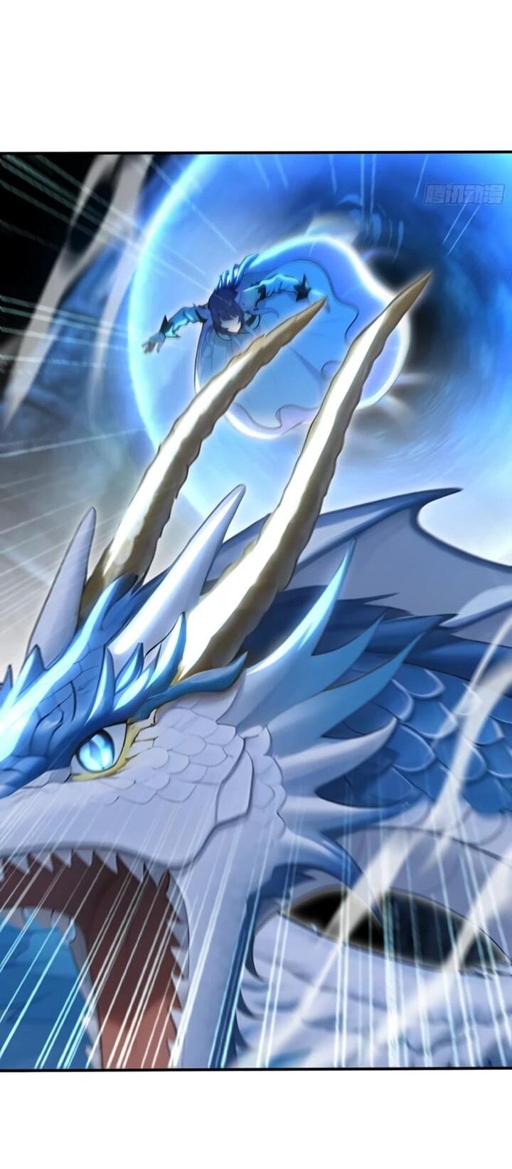 Манга Первый зверолов - Глава 109 Страница 19