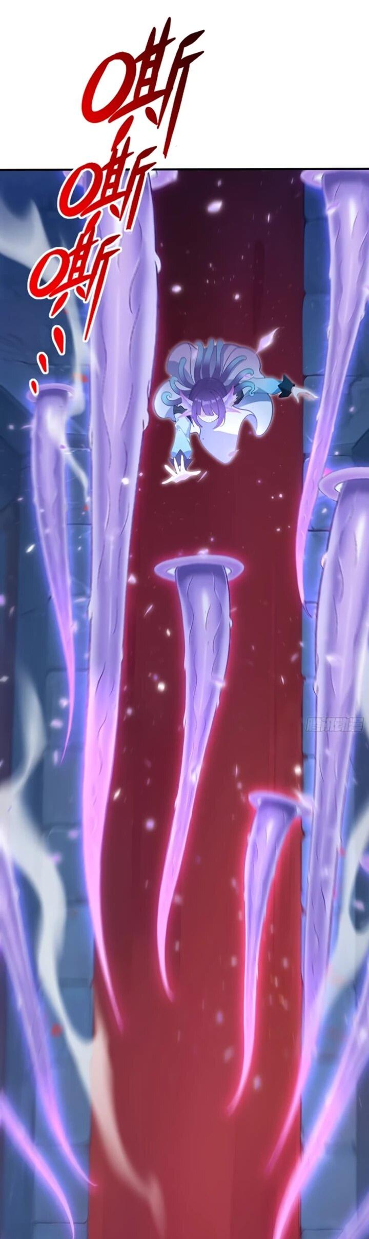 Манга Первый зверолов - Глава 109 Страница 23