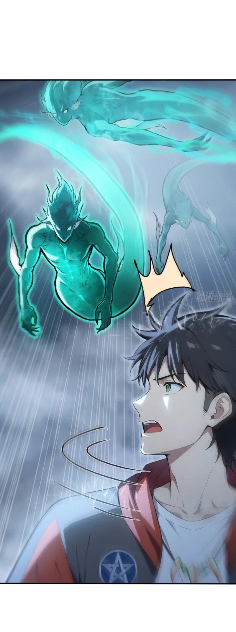 Манга Первый зверолов - Глава 111 Страница 8