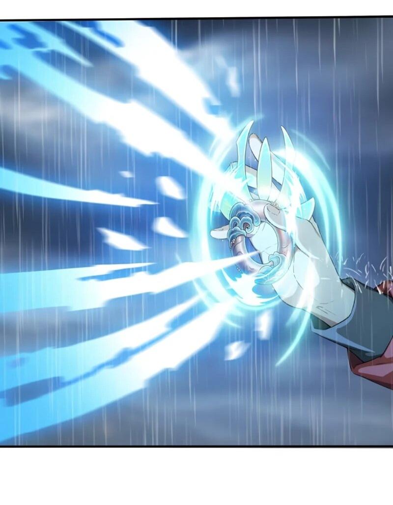 Манга Первый зверолов - Глава 111 Страница 14