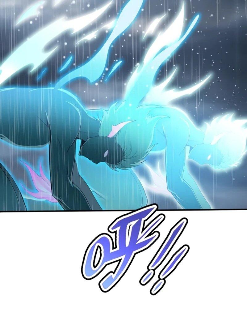 Манга Первый зверолов - Глава 111 Страница 13