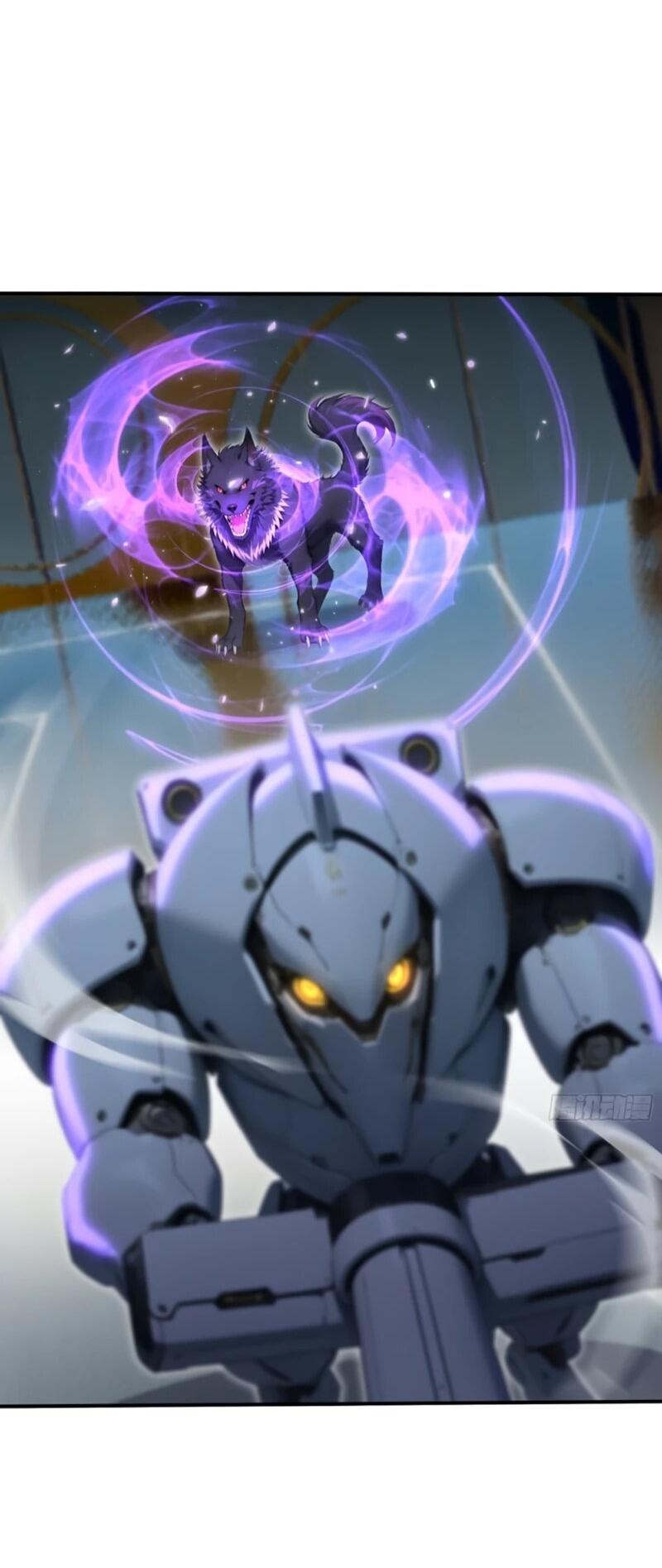 Манга Первый зверолов - Глава 114 Страница 12