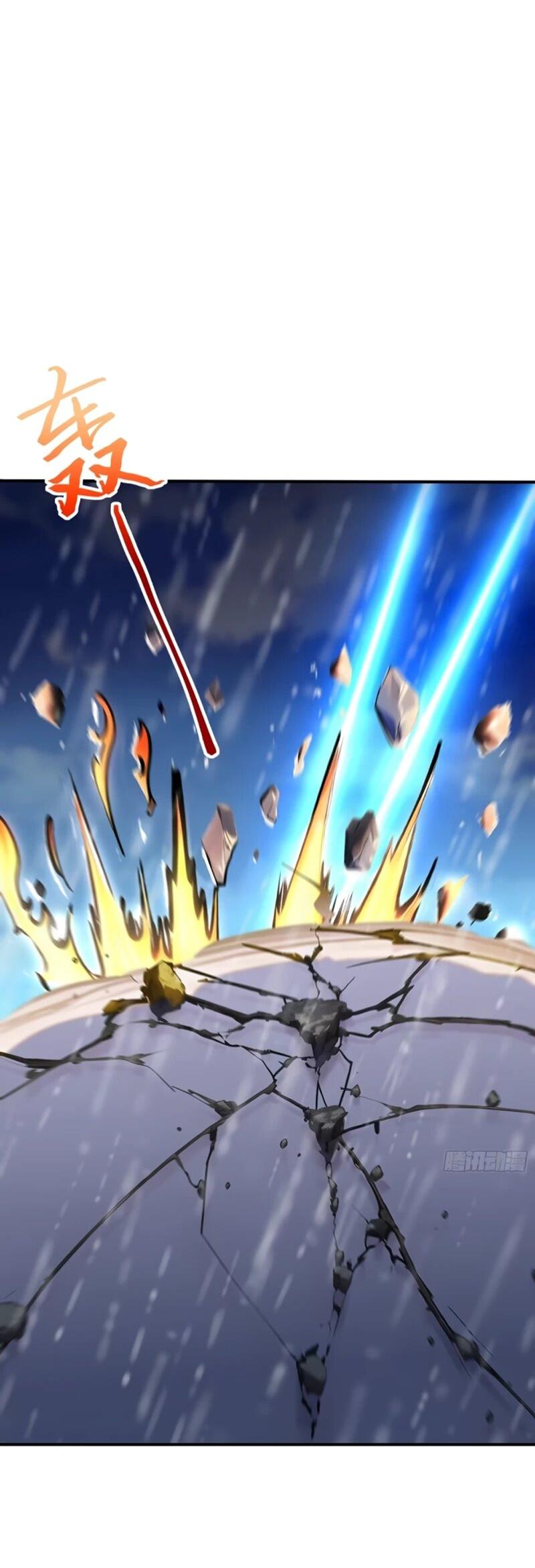 Манга Первый зверолов - Глава 114 Страница 2