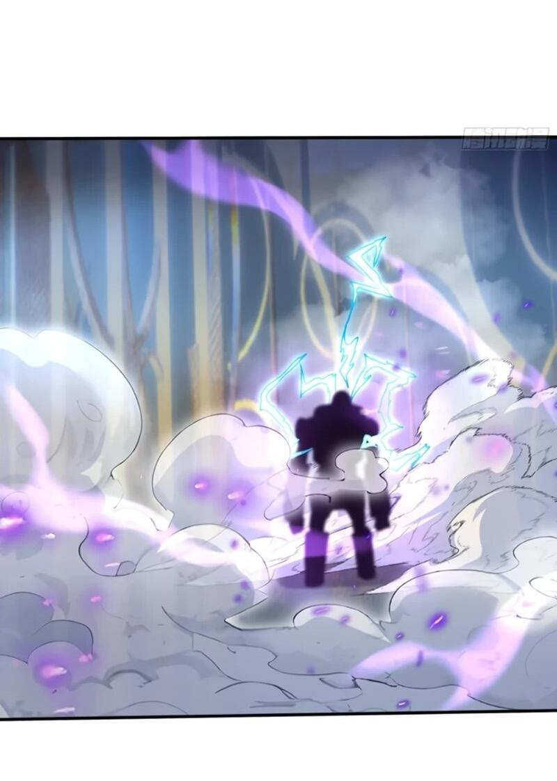 Манга Первый зверолов - Глава 114 Страница 14