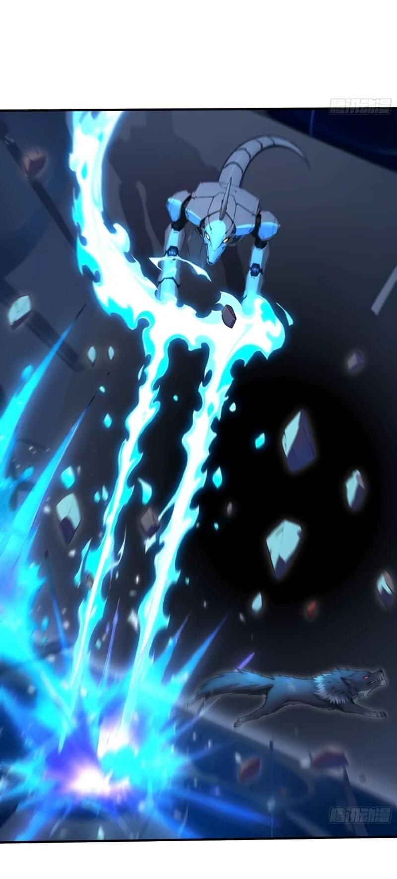 Манга Первый зверолов - Глава 114 Страница 4