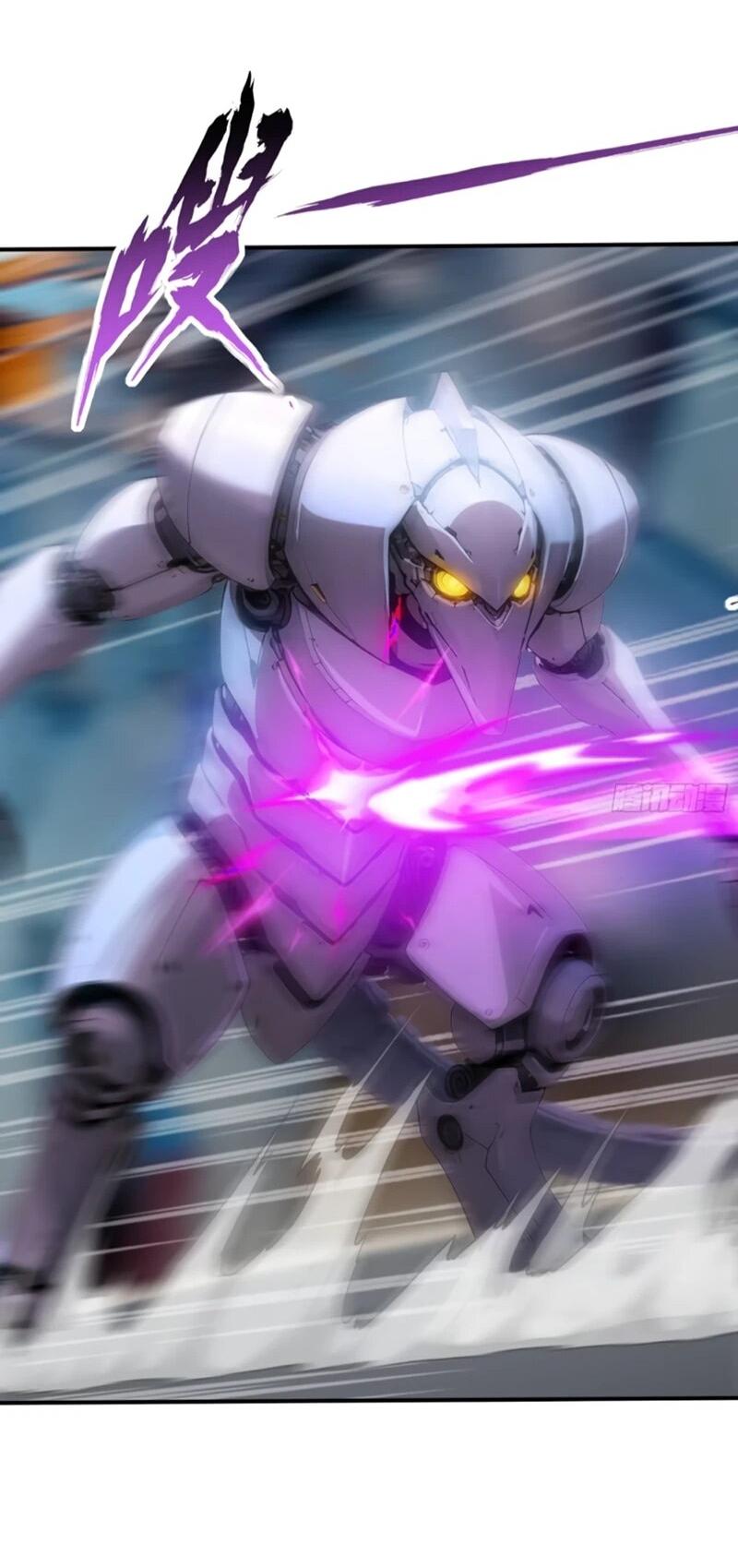 Манга Первый зверолов - Глава 113 Страница 16