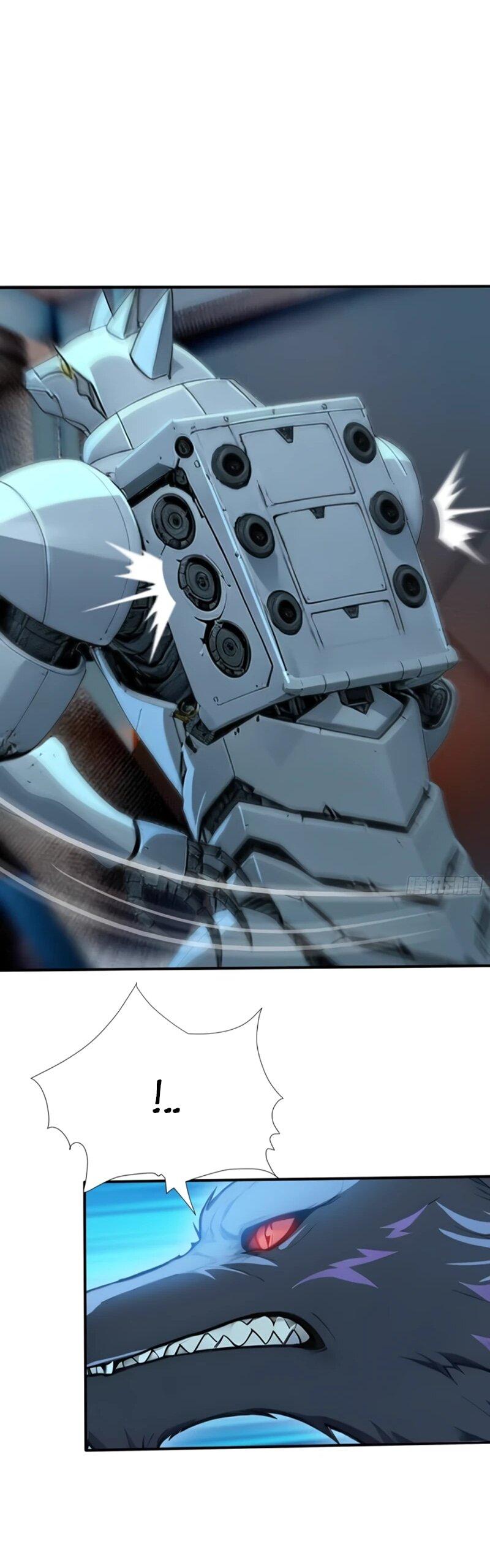 Манга Первый зверолов - Глава 113 Страница 26