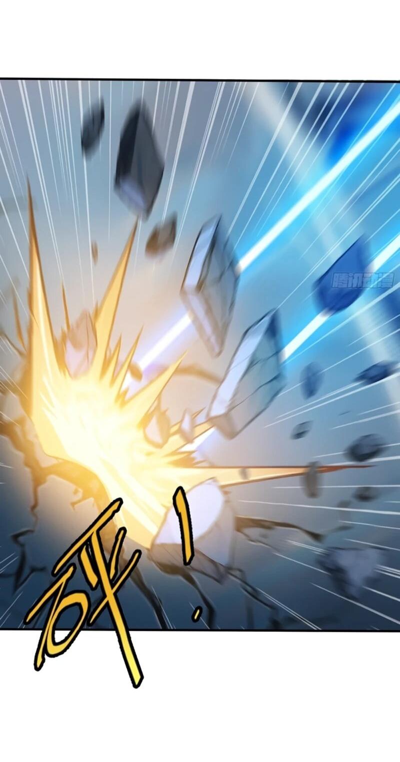 Манга Первый зверолов - Глава 113 Страница 29