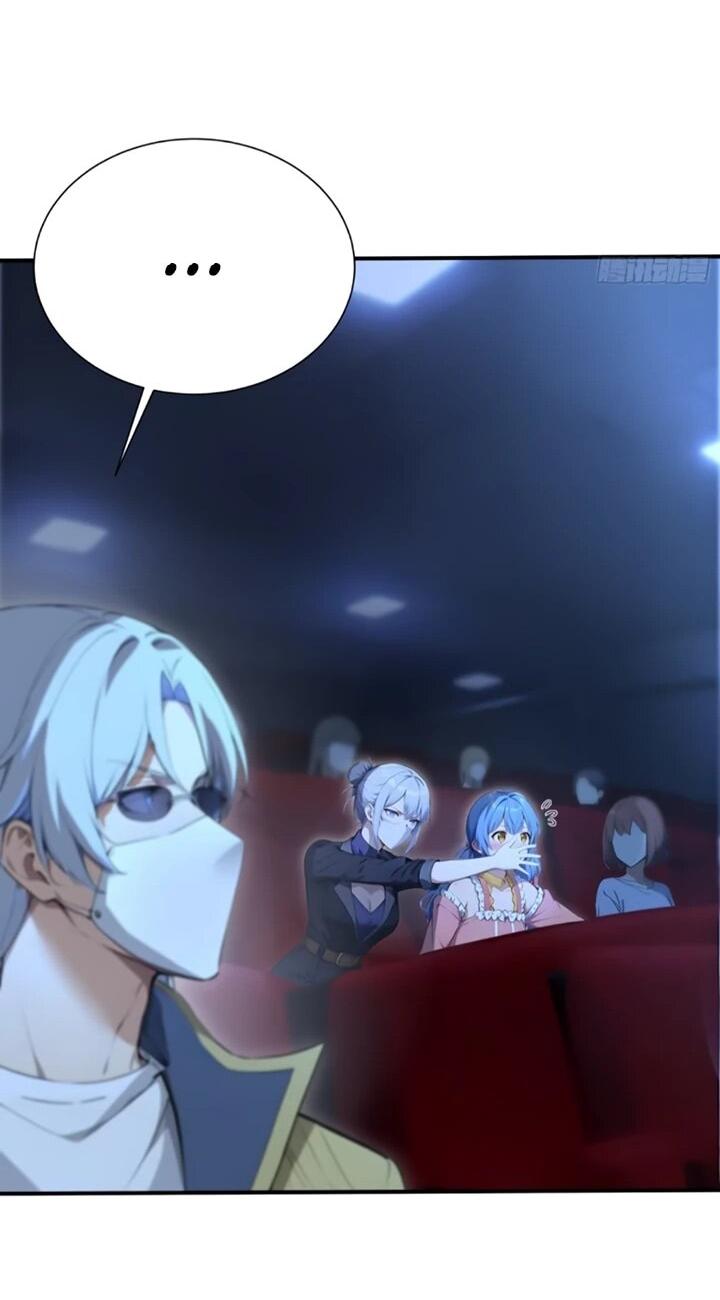 Манга Первый зверолов - Глава 118 Страница 24