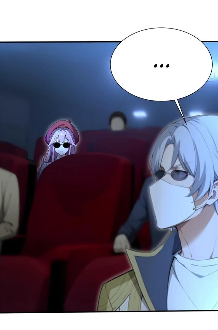 Манга Первый зверолов - Глава 118 Страница 25