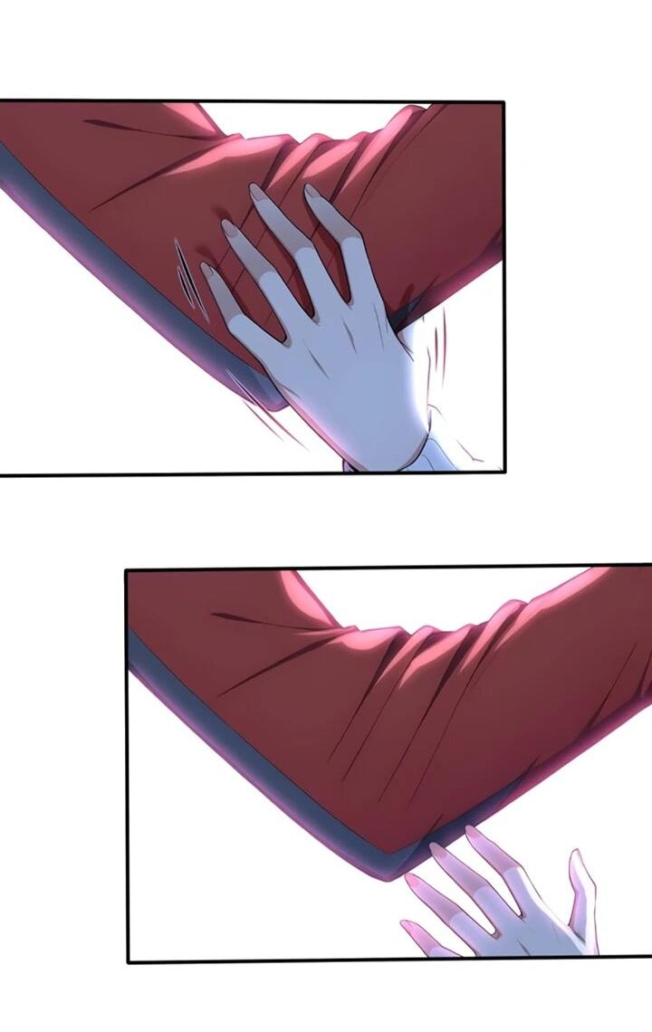 Манга Первый зверолов - Глава 118 Страница 20