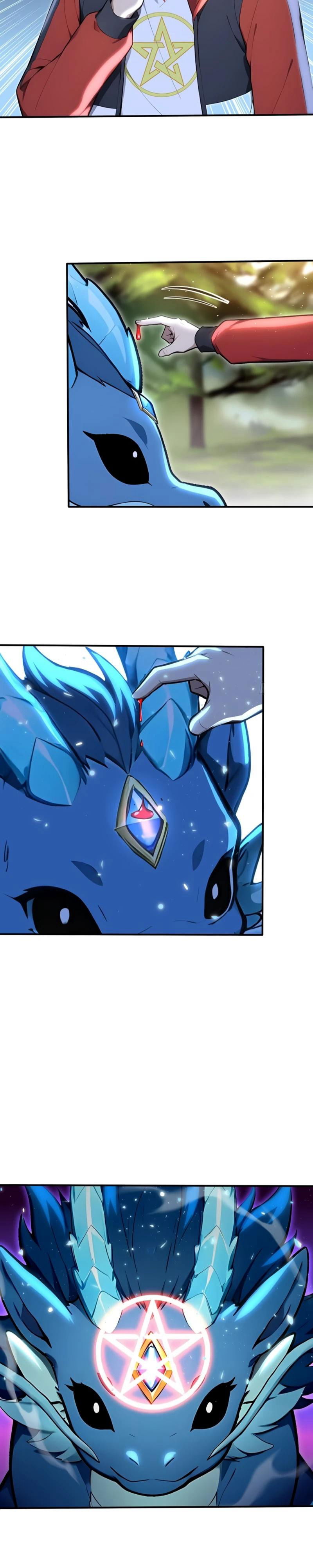 Манга Первый зверолов - Глава 117 Страница 12