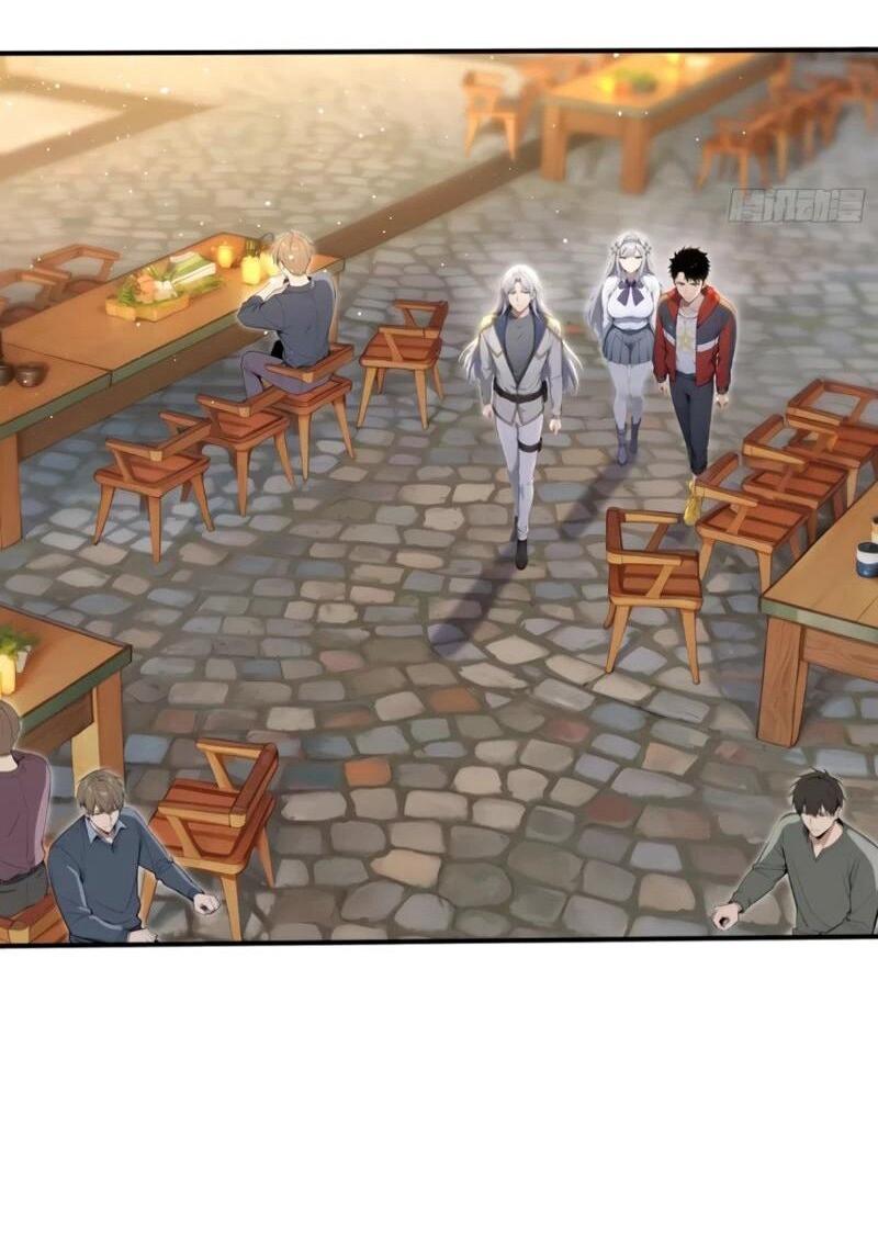 Манга Первый зверолов - Глава 122 Страница 21