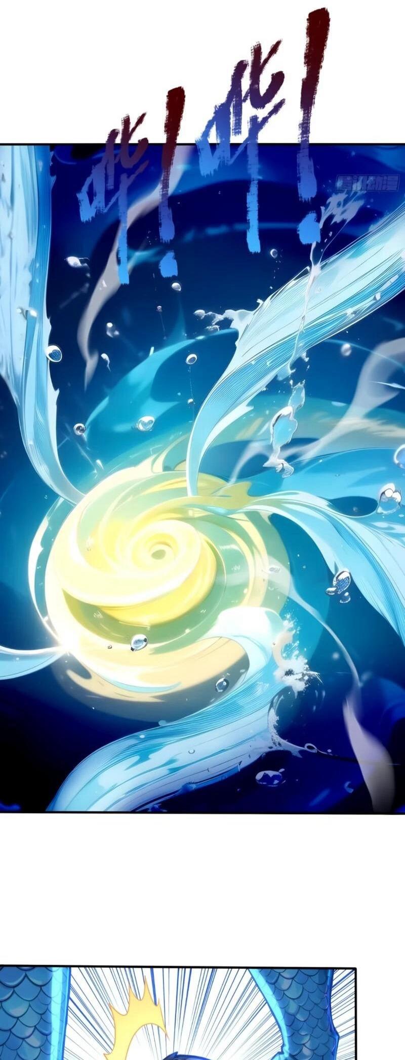 Манга Первый зверолов - Глава 120 Страница 22