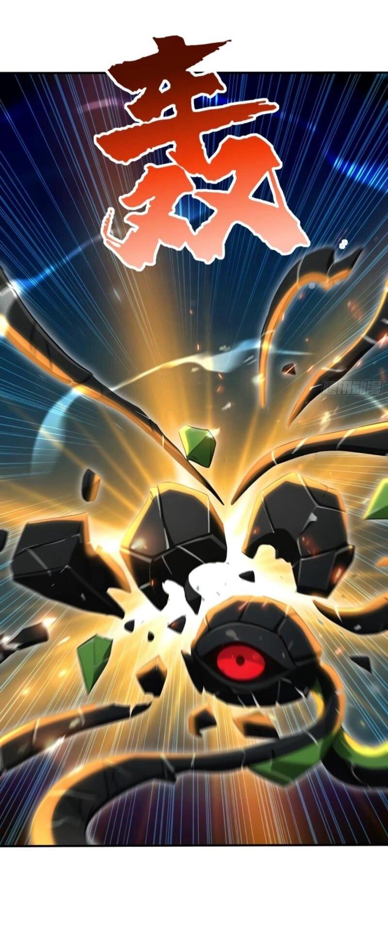 Манга Первый зверолов - Глава 120 Страница 25