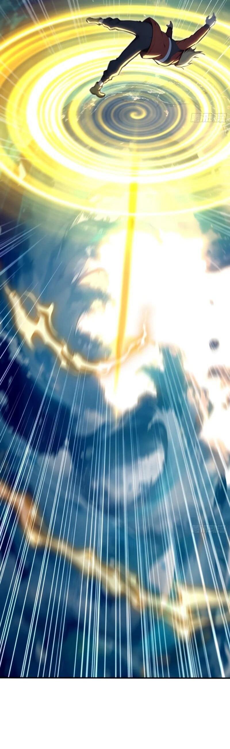 Манга Первый зверолов - Глава 120 Страница 14