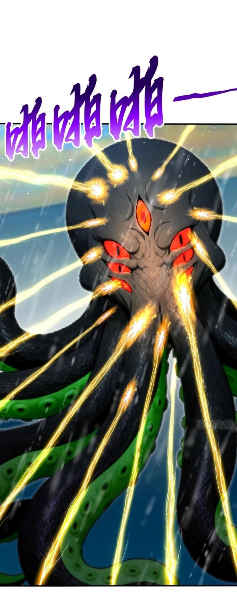 Манга Первый зверолов - Глава 120 Страница 24