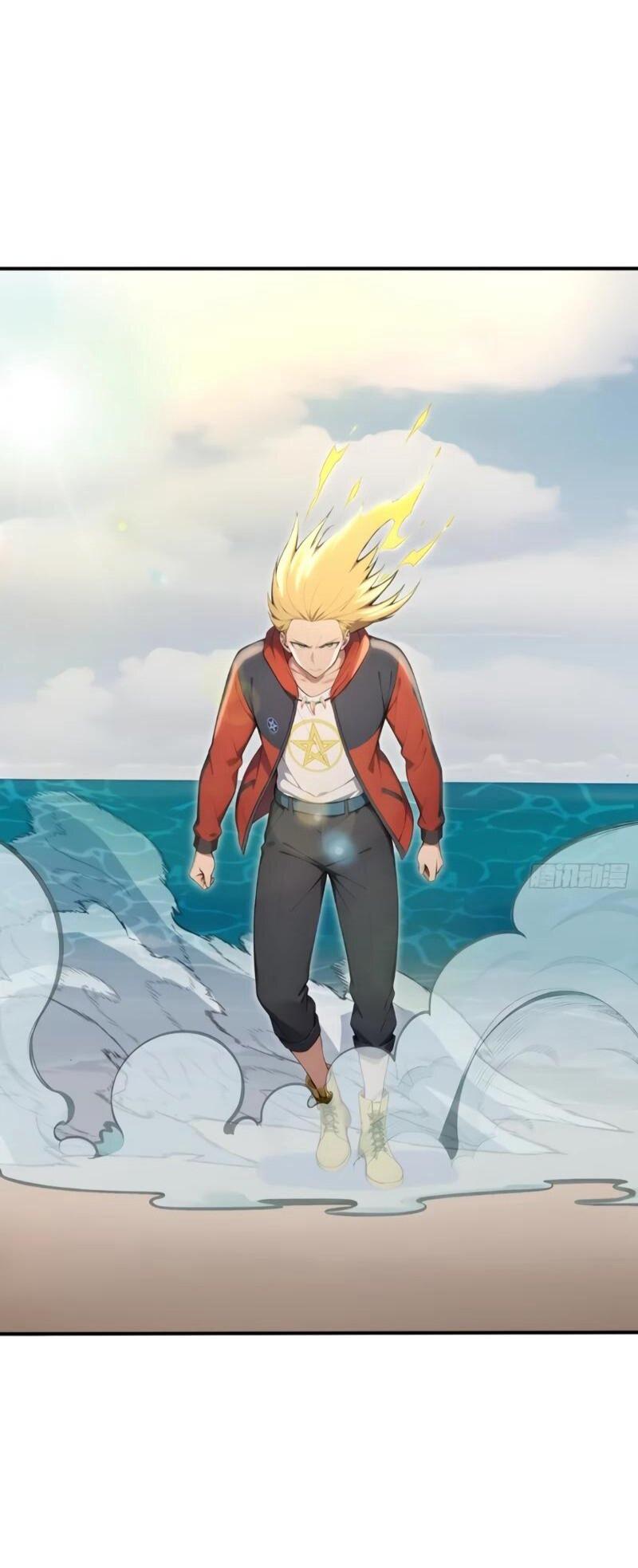 Манга Первый зверолов - Глава 120 Страница 27