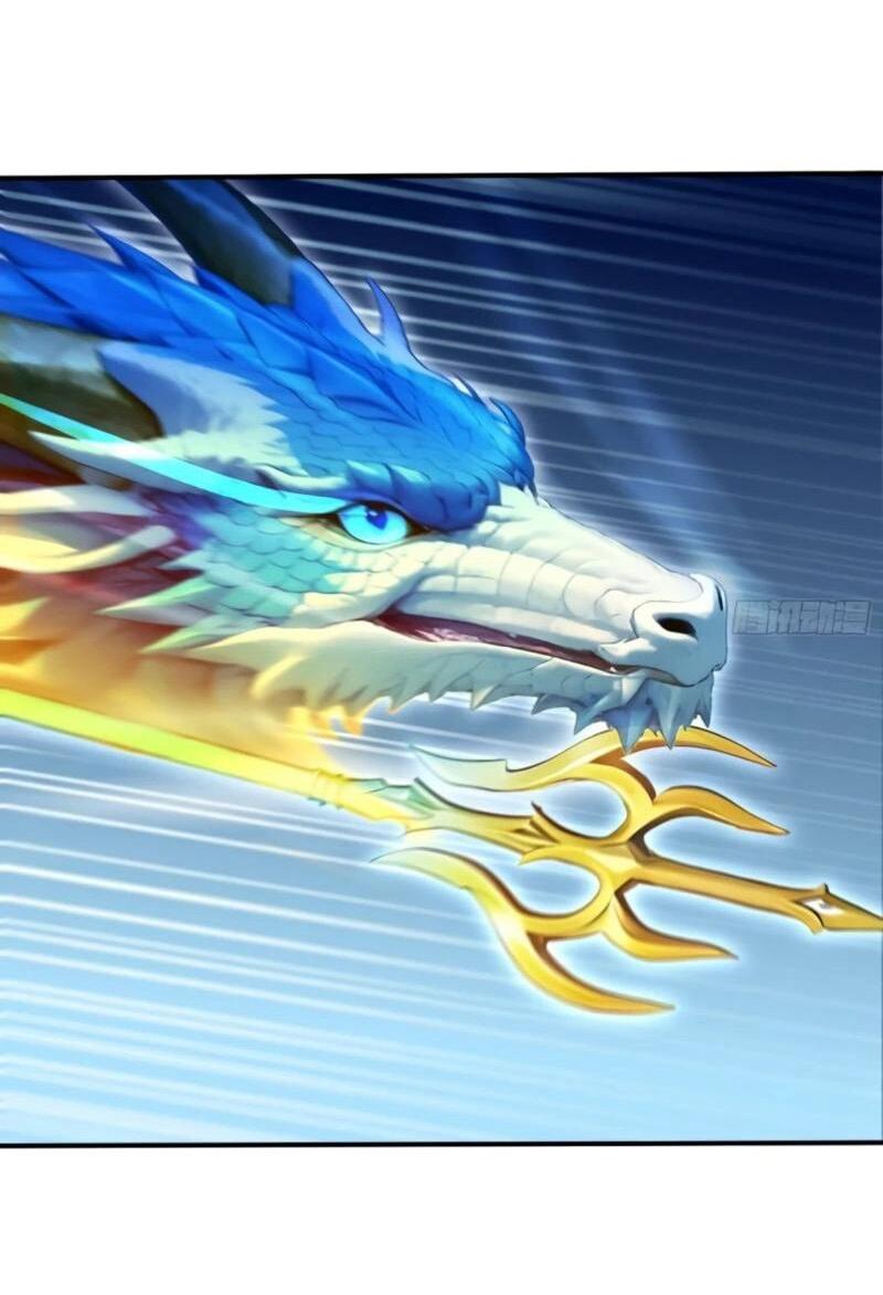 Манга Первый зверолов - Глава 120 Страница 18