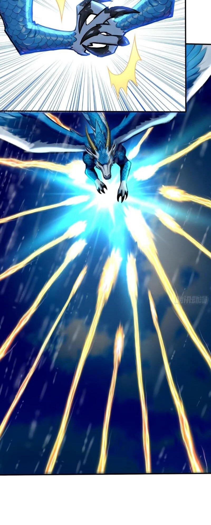 Манга Первый зверолов - Глава 120 Страница 23